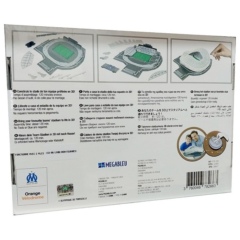 stade-3d-led-velodrome-olympique-marseille-puzzle-69pces