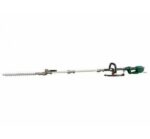 Храсторез с дълга дръжка Parkside PHSL 900 A3 900w