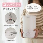 Ултразвуков овлажнител за въздух Levoit Dual 150 - Image 2