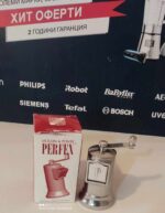 Мелничка за пипер Perfex - Image 4
