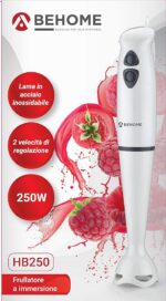 BEHOME Бяла 250 W мини Пасатор - Image 2