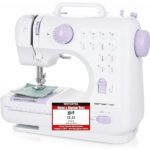 Шевна машина Emerio за деца и начинаещи, SEW-121820