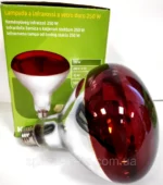 Инфрачервена лампа 250W KERBl (Копие) - Image 3