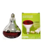Инфрачервена лампа 250W KERBl (Копие) - Image 2