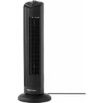 Вентилатор Amazon Basics – 71 cm