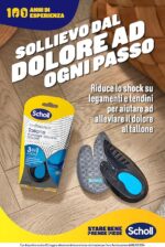 Ортопедични стелки на Scholl In-Balance Orthopedic - Image 3