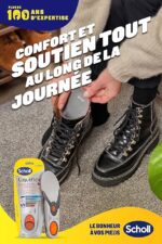 Стелки Scholl LiquiFlex - Image 3