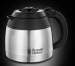 Кафемашина Russell Hobbs 24020-56 - Image 2