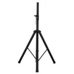 Стойка за печка, метална, регулируема височина 100-180 Hausberg HB-8712NG - Image 4