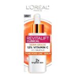 Серум за лице Revitalift Clinial, 30 ml L'Oréal Paris