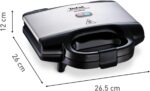 САНДВИЧ ТОСТЕР TEFAL SM155212 - Image 5