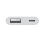 Кабел за данни Apple Lightning - Image 2