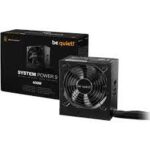Захранващ блок be quiet! System Power 9 см, 80 PLUS® Bronze, 400W - Image 2