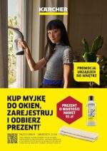 Уред за почистване на прозорци Karcher - Image 2
