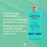 Hawaiian tropic хладен алое гел след слънце - Image 5