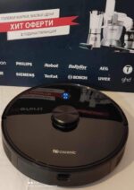 Робот Proscenic M7 PRO - Image 3