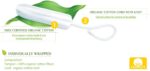 Обикновени тампони - 16 U Organyc - Image 2