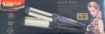 Ретро преса SONAR SN-2021