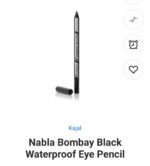 Водоустойчив молив за очи Nabla - Image 2