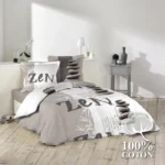 Плик за завивка 240x220 + 2 калъфки за възглавници, модел Дзен камъчета, памук с 42 нишки - Image 2