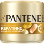 Маска за коса Pantene Pro-V Keratin Repair & Protect 300 мл - Image 2