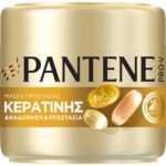 Маска за коса Pantene Pro-V Keratin Repair & Protect 300 мл