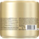 Маска за коса Pantene Pro-V Keratin Repair & Protect 300 мл - Image 5